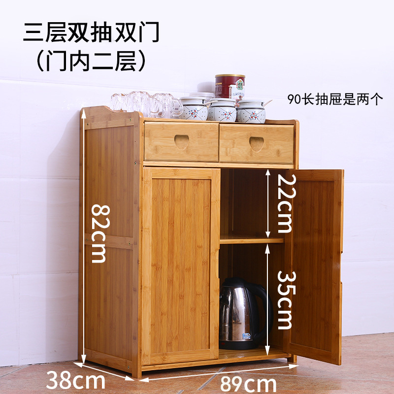 서랍이 있는 낙타 3단 90장 캐비닛