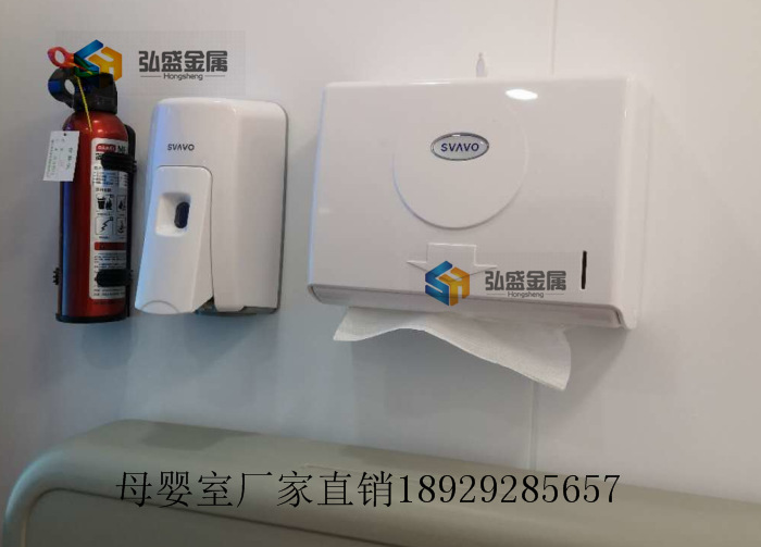 微信图片_202011201750276