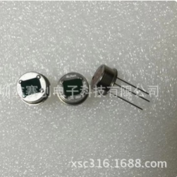 德国进口红外火焰探测器LHI807-TC-G3/3893