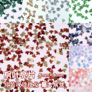 �t���~��Ƭ�~����Ƭ�F؛���l���~��Ƭ�ֹ�DIY���Ϸ���o��