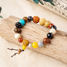 十八籽灵隐同款多宝菩提手串玛瑙佛珠男女手持弹力念珠手链