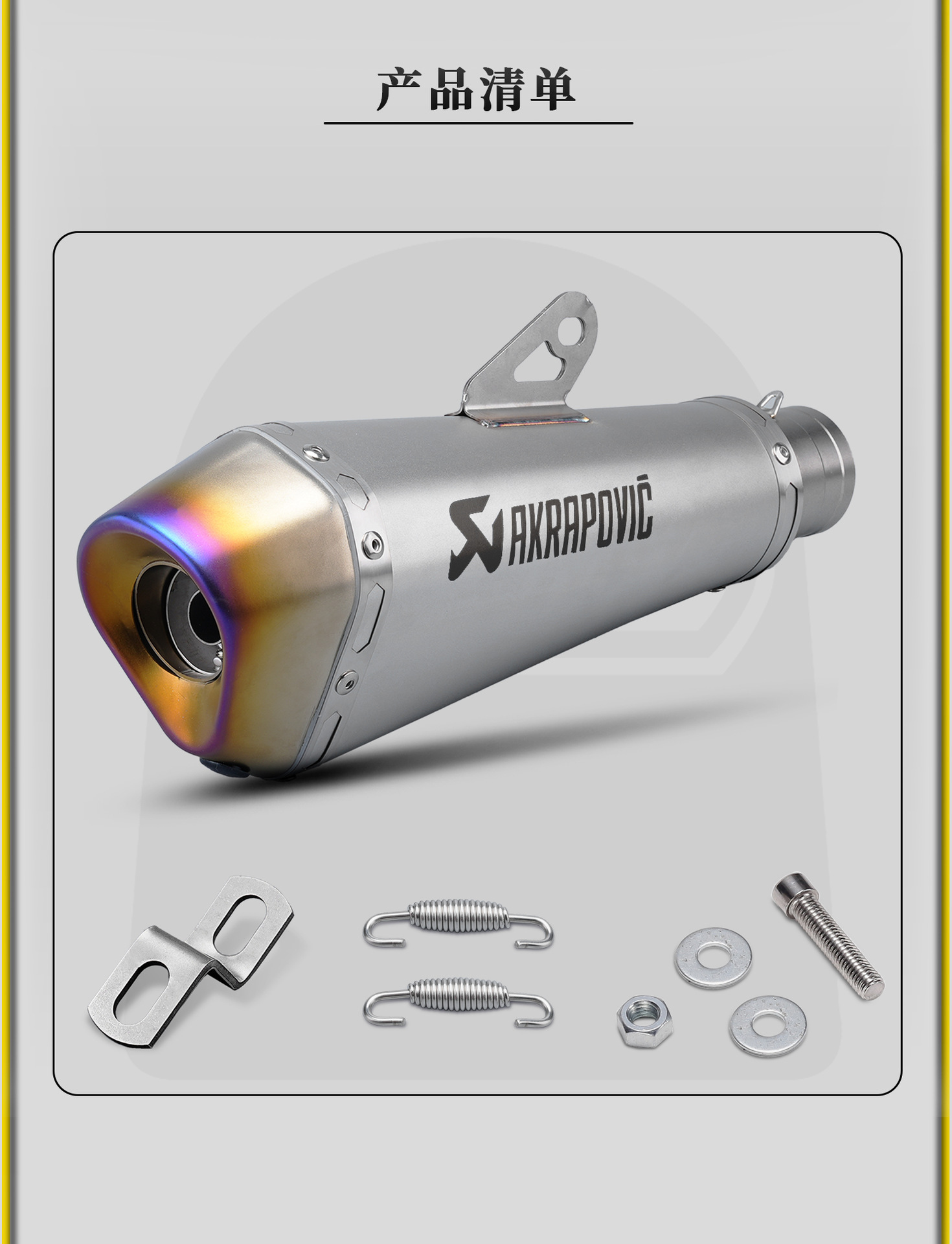 Motorcycle Modified Exhaust Pipe Imitation Racing Competition Tapered Small Hexagonal Scorpio Exhaust Stainless Steel Tail Section 51mm Universal