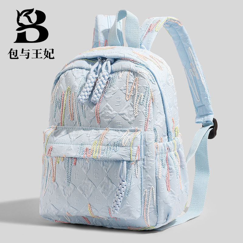 2026 New Model Children's Backpack for Girls, Versatile and Stylish with Color-Blocking Design, Elementary School Student Backpack, Niche Commuter Backpack for Girls