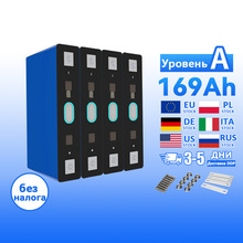 CALB 3.7v 169Ah ���ڧݧ��ߧ��� �ѧӧ����ԧ��٧�ڧ�