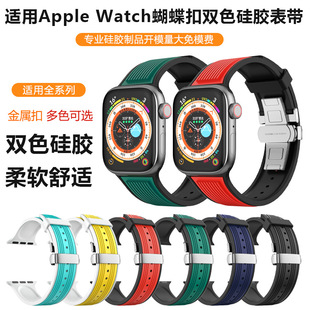 �m���O���pɫ���z�����펧 APPLE1/2/3/4/5/6/7/SE�����۹��z�펧
