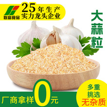 Դ�^�S��ɢ�bADÓˮ�����������������Ɵ��������{ζƷȥƤ������