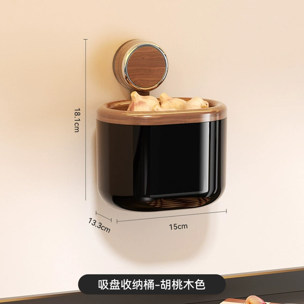 Suction cup storage bucket (main body black + walnut)