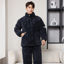 睡衣男士秋冬季三层夹棉加厚加绒保暖珊瑚绒法兰绒拉链家居服套装