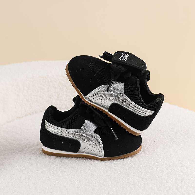 멋진 검은 글자