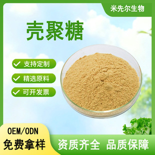 ������ ʳƷ�� Ó�����ך��� ˮ���Ԛ����� ���턩ԭ��  ������