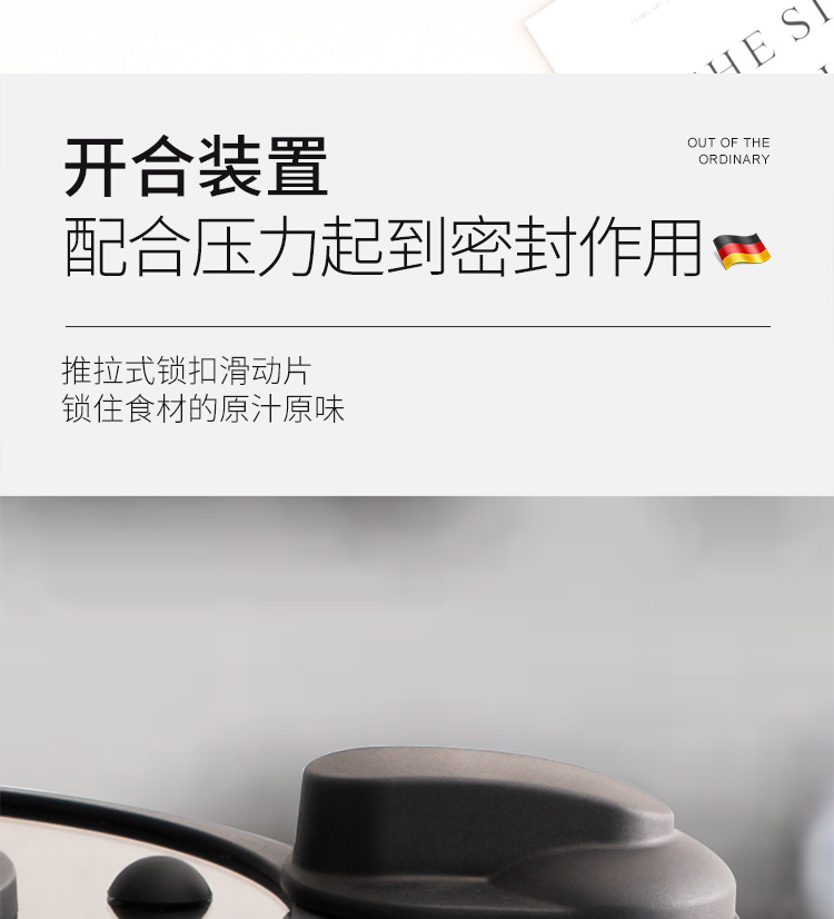 威洛特-換泄氣閥_15.jpg