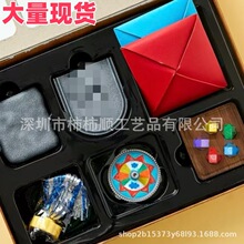 Korean Folk Game �n���Α���� ��ͯ��ʯץʯ�������������b