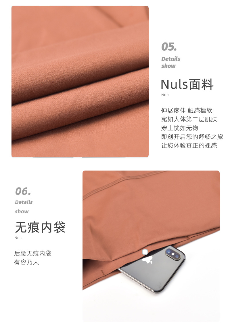 产品特点_03.jpg