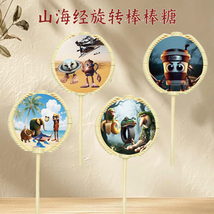 AIɽ����쳲�����������B�B�����D������ DIY�����֓u���D�����