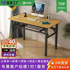 办公椅;儿童学习桌椅;电脑桌