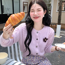 火火火【贩卖温柔】韩系温柔风针织衫女开衫粗线短款线衫冬季毛衣
