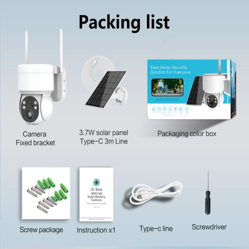 icsee solar-powered low-power ball camera wireless WiFi 4MP high-definition solar-powered low-power camera Xiongmai