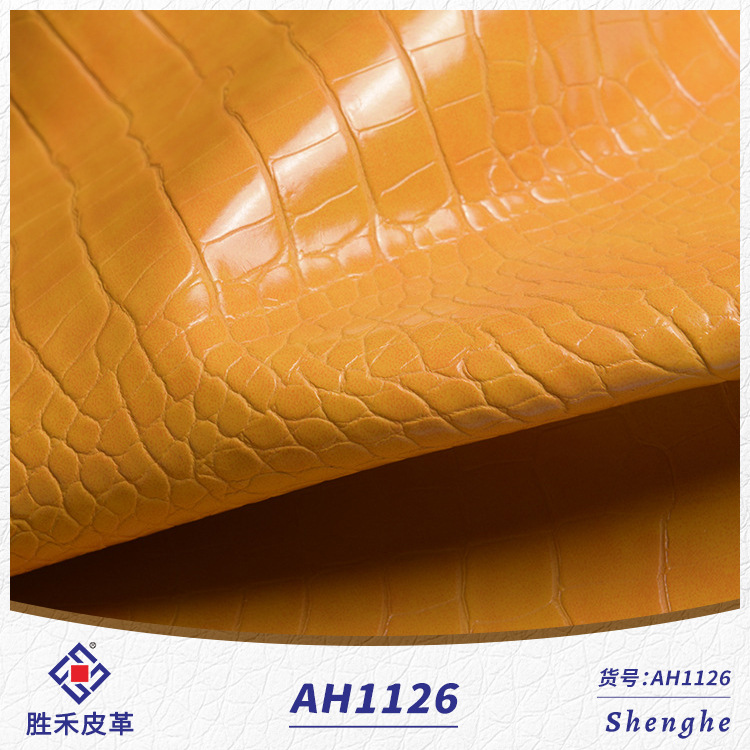 现货1.2mm鳄鱼纹半pu皮革时尚箱包软包革人造革PU皮革面料皮料