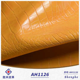 现货1.2mm鳄鱼纹半pu皮革时尚箱包软包革人造革PU皮革面料皮料