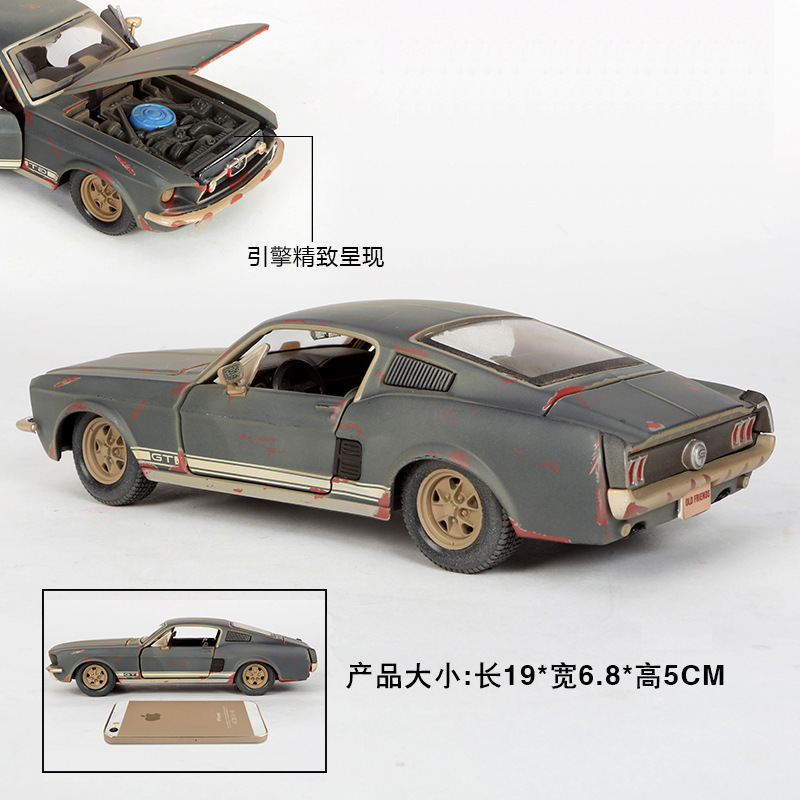 米馳図1:24フォードマスタングのレトロなシミュレーションモデルの合金車の模型の置物はおもちゃの卸売りを収集します。|undefined