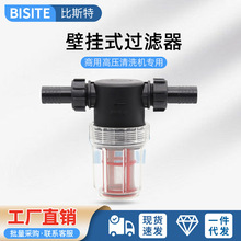 �������^�V�� ���ϸ߉���ϴ�C��������� 1��ڒ�ʽ �Mˮ�����^�V