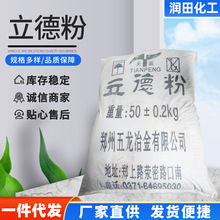 �F؛�������l���·��|�ؼ����z���ωT�����������������ɫ�׶ȸ�