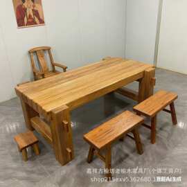 老榆木茶桌椅组合中式家用书桌办公室门板风化茶桌民宿餐桌长条桌