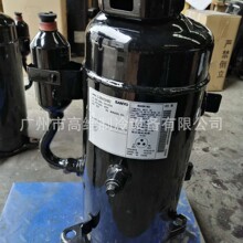 C-5R433H8A C-5R433H8Uȫ��ԭװ�����Ƶ�յ��豸ѹ����