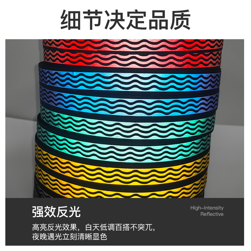 ����֯�������Ʒ���֯�����ӫ�⳧��ǣ����������������֯��