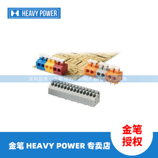 ��PHEAVY POWERPCB�·���B�����NƬ�Ӿ�������ģ�K�ɲ��B���^WA