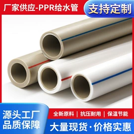 PE管;波纹管;PVC管