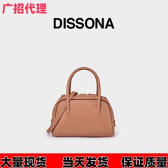 DISSONA ディサナ レディースバッグ トーストバッグ ハーフムーンピローバッグ ボウリングバッグ クロスボディバッグ ポータブルショルダーバッグ