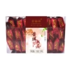Puerh tea PVC, 125 gram