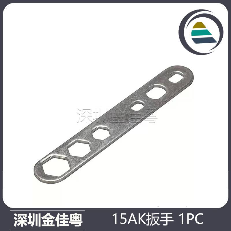 跨境欧式15AK枪铁扳手MB15AK焊枪头MIG气保焊枪配件导电嘴MB15AK