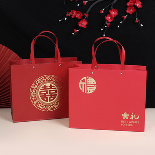 Premium Sense Chinese Style Extra Large Bronzing Wedding Candy Bag Wholesale Wedding Supplies Wedding Candy Packaging Back Gift Bag