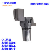 ������������������λ�ô�����96509-31004 4262039200 J5T23191