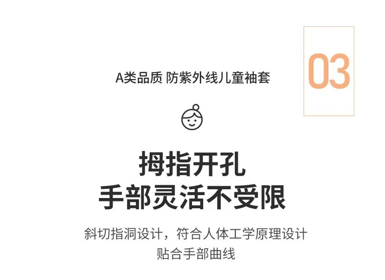 微信图片_20250416111934