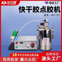 �_���\502�z�c�z�C�ԄӚ�Ӵ��z�C����zע�͙Cpur���z�C���