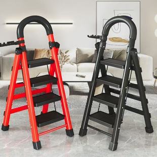 Ladder Household Folding Ladder Indoor and Outdoor Multi-Functional Herringbone Step Ladder Thickeneded Safety Telescopic Portable Climbing Stairs