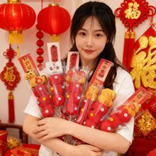 2026�R���¿��Ǻ��Jë�q��ż��߶Y�������˹���������ϲ�c�b�