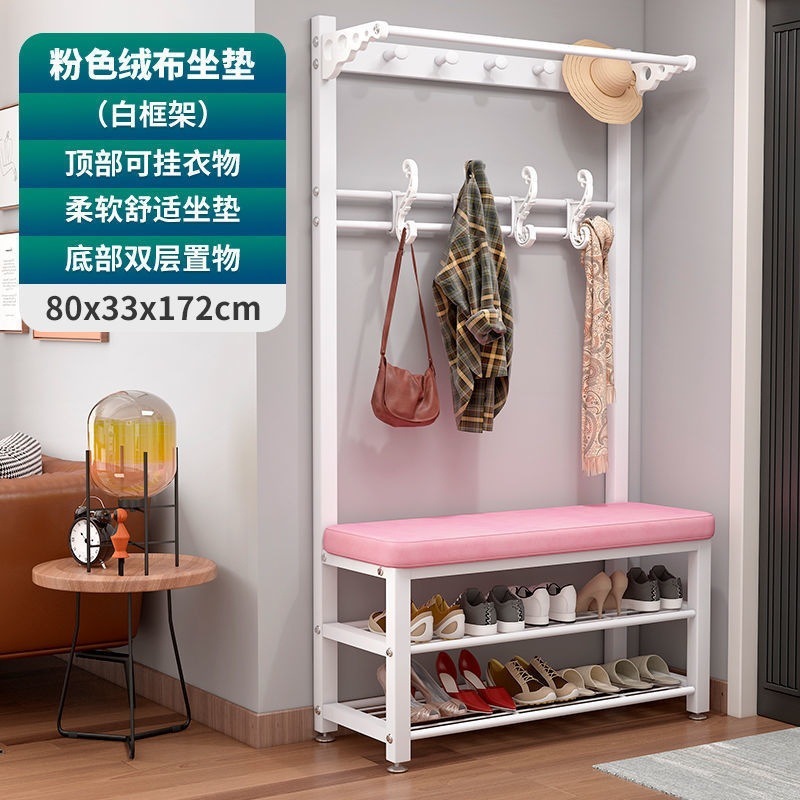 화이트 랙 파우더 표면 80CM (신발 의자 + 코트 랙)