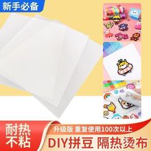 ƴ����2.6mmС�����÷ֶ��P���P���P���������o��������ᘱP