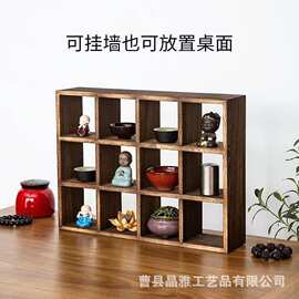 复古实木挂墙博古架墙上上茶室茶壶茶杯架子置物架多宝展示柜