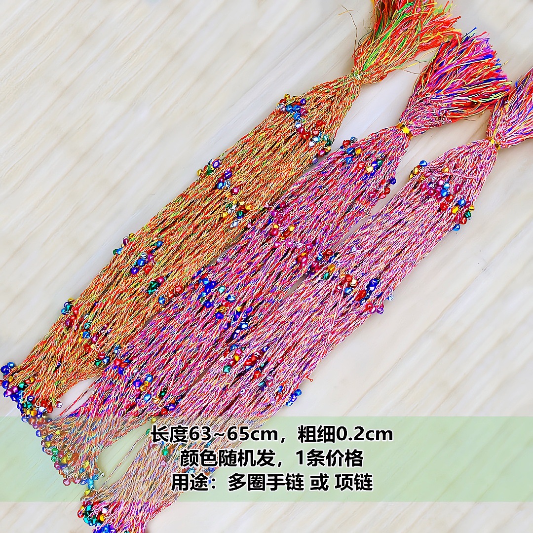 O1CN01lCCbes1ImjZ7U4QPJ_!!4887