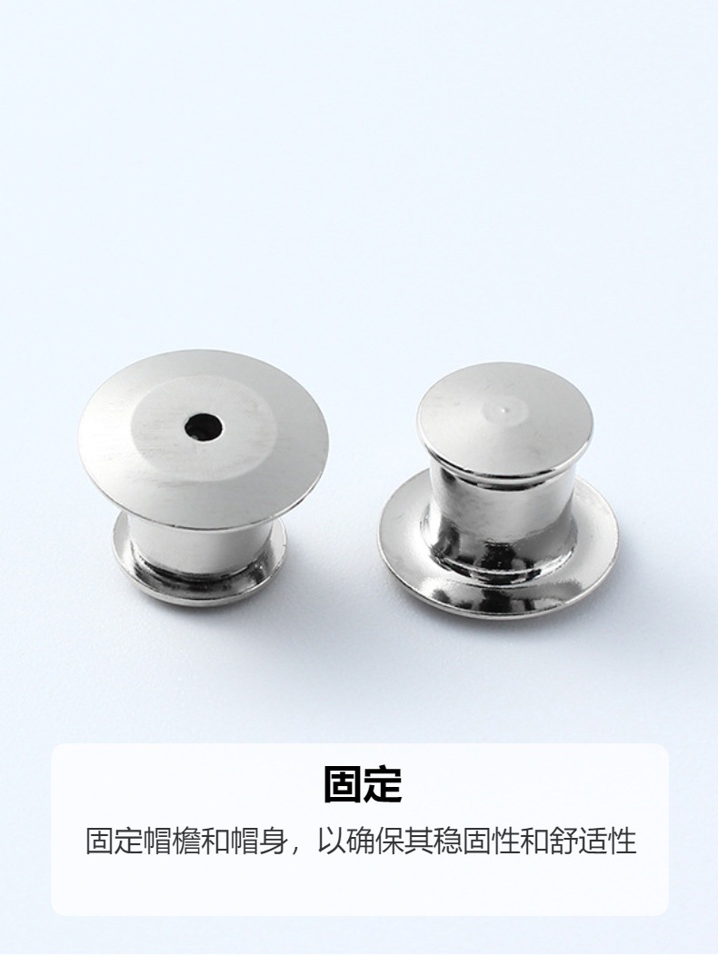 源头工厂平头卡帽合金高级平顶帽扣礼服姓名牌徽章胸徽螺帽帽扣扣-阿里巴巴