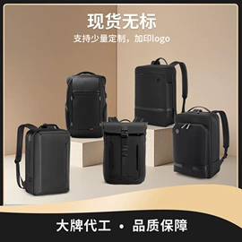 商务背包;通用双肩背包;休闲背包