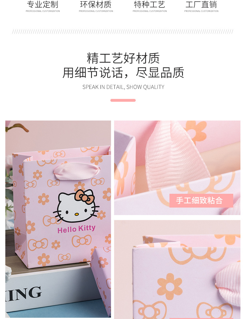 titty猫_03