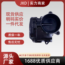 �羳��Ӧ������ baoma R52 A2C39215900 A2C59513208 A2C33099600