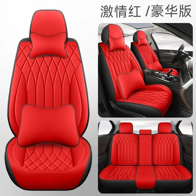 for All Seasons, Special Seat | Four Seasons Pad - passion-red-deluxe-edition-five-seats