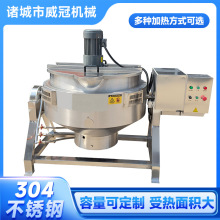 늄ӷ���304���P䓎�����A��� �����u����� ���ð���� �����